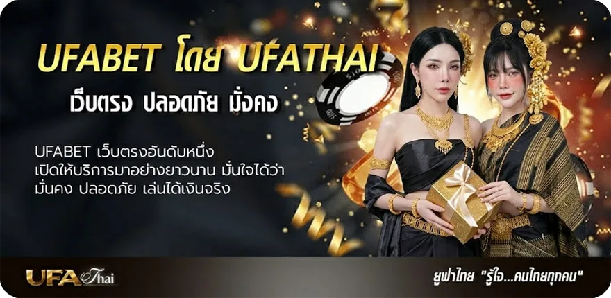 Banner สูตร gta san pc แรง — แทงบอลออนไลน์ คาสิโน หวย มวย สล็อต ครบวงจร