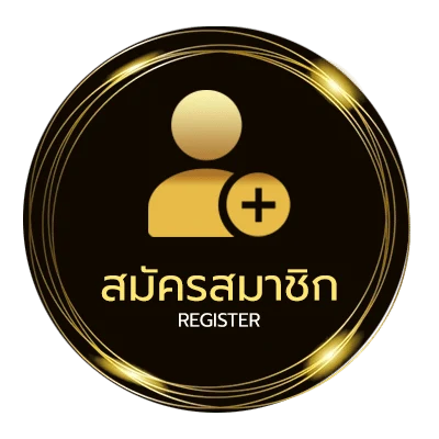 สมัครสมาชิก สูตร gta san pc ง่ายสุด ๆ