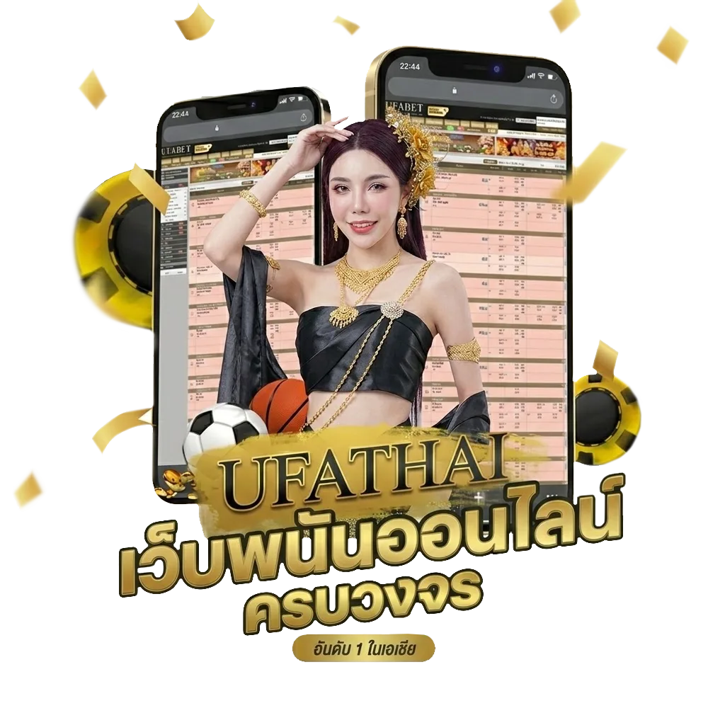 สูตร gta san pc โปรโมชั่น — สมาชิกทุกคน